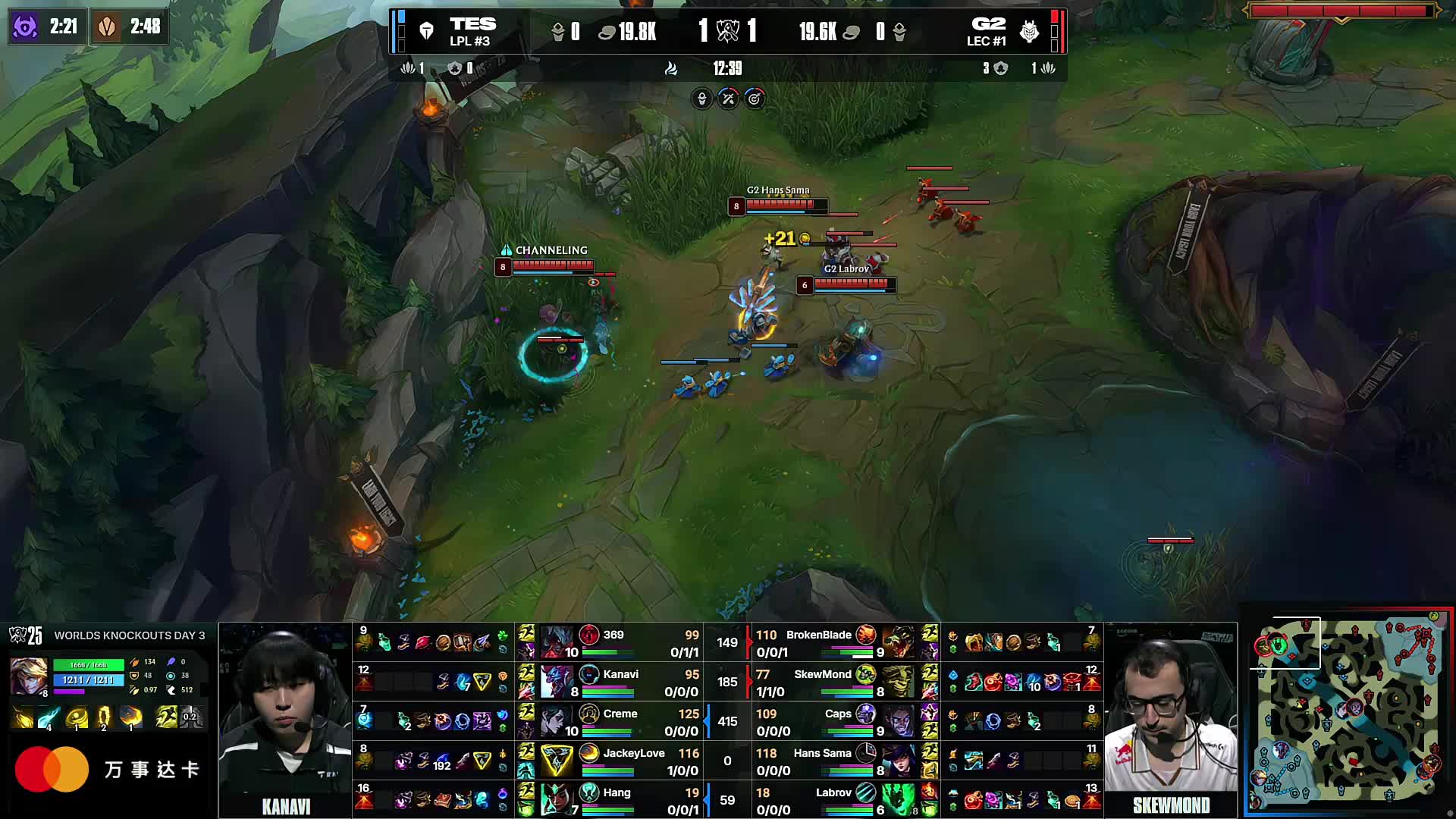 kurO 狐狸精吸引了观众，小伞的飞机造成了巨大的伤害， Leyan 的队伍赢得了胜利